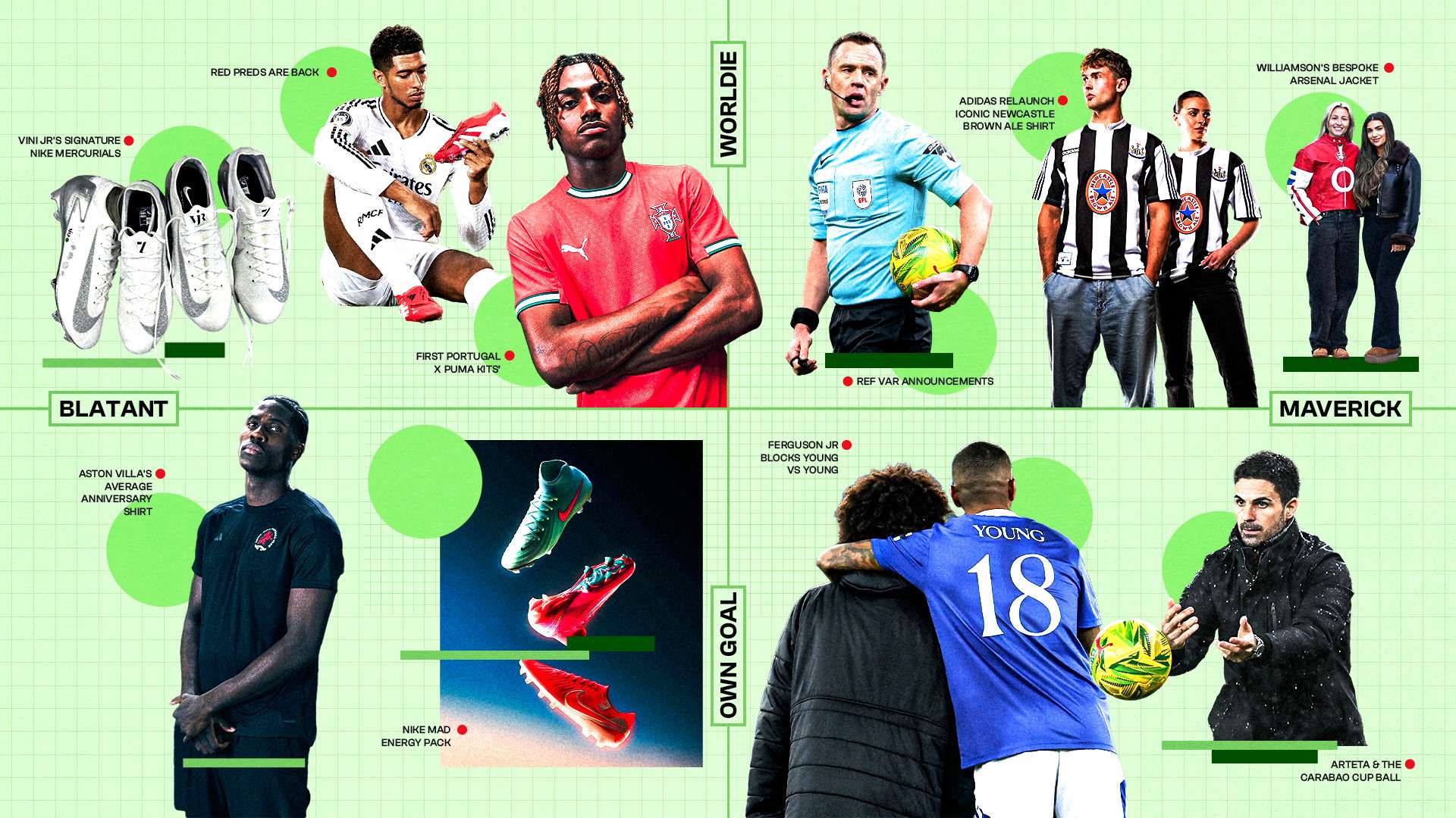 不仅能让球 不仅能让球